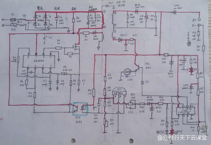 諾基亞手機(jī)充電器拆解，諾基亞手機(jī)充電器電路圖